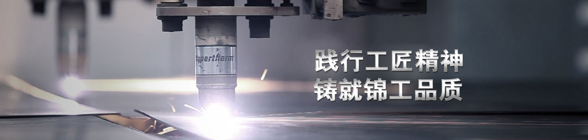 羅茨鼓風機_踐行工匠精神,鑄就錦工品質 羅茨鼓風機_踐行工匠精神,鑄就錦工品質